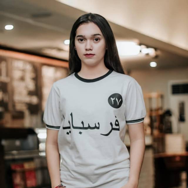 TS persebaya (arabic version)