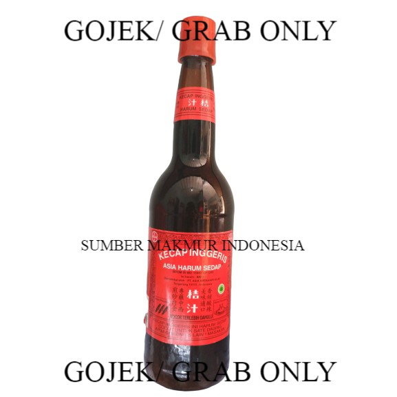 KECAP INGGERIS INGGRIS ASIA HARUM SEDAP 600 ML- ECERAN