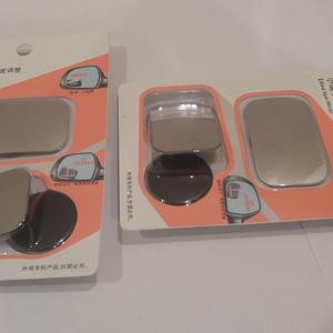 KACA SPION SAMPING MOBIL/ BLIND SPOT MIROR KOTAK...PREMIUM