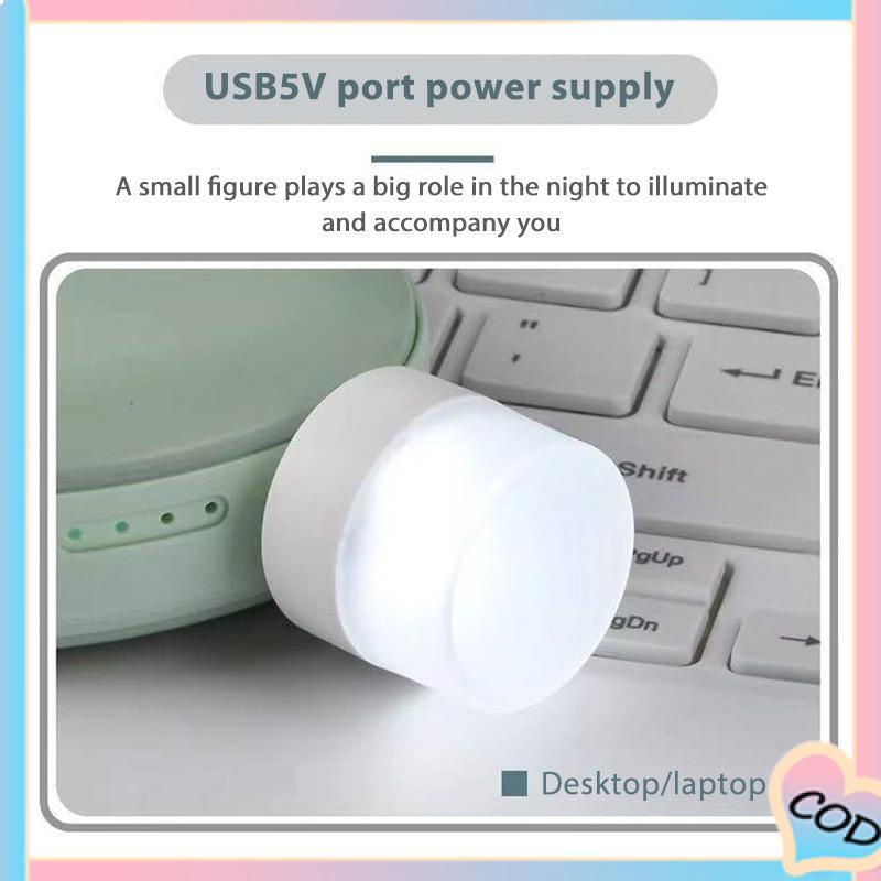 COD❤️ USB Plug Lamp Komputer Ponsel Lampu Pengisian Daya LED Pelindung Mata Lampu Baca Lampu Malam Bulat Kecil-A.one