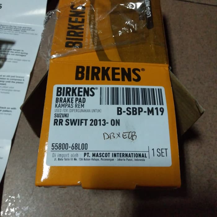kampas rem belakang suzuki swift 2013 / kampas rem belakang swift 2013