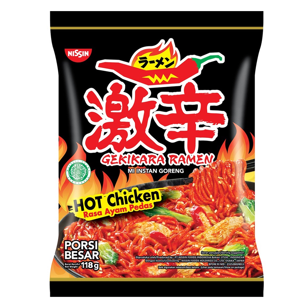 

GEKIKARA RAMEN Mi Instan Goreng Ayam Pedas 118 g