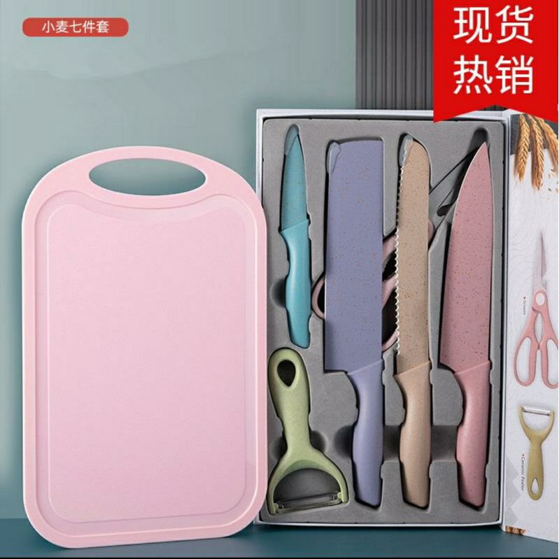 PISAU SET RAINBOW EVCRIERH 7IN1 ADA TALENAN