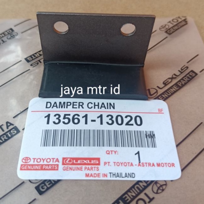 damper chain/ tahanan rantai kijang super kijang kapsul