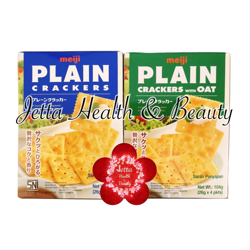 

Meiji Plain Crackers or Meiji Plain Crackers with Oat 104g