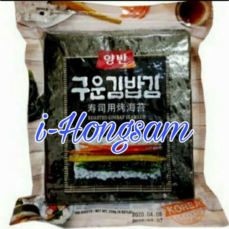 

Dongwon Yangban Gimbab Gim/ Laver For Sushi 230gr (100sht)