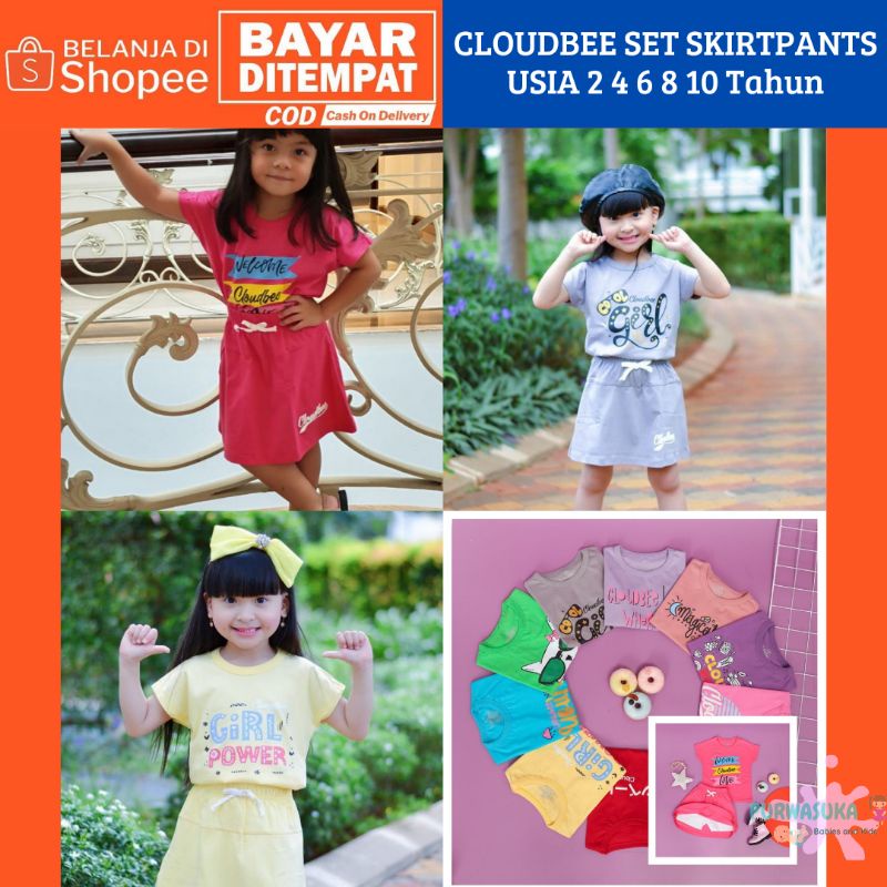 CLOUDBEE BAJU REYNA IKATAN CINTA SETELAN ROK CELANA ANAK CEWE USIA 2 4 6 8 10 TAHUN
