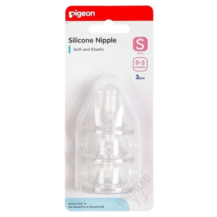 SILICONE NIPPLETRIPLE PACK S PIGEON 3'S  PR020208/ DOT SILICONE NIPPLE PIGEON