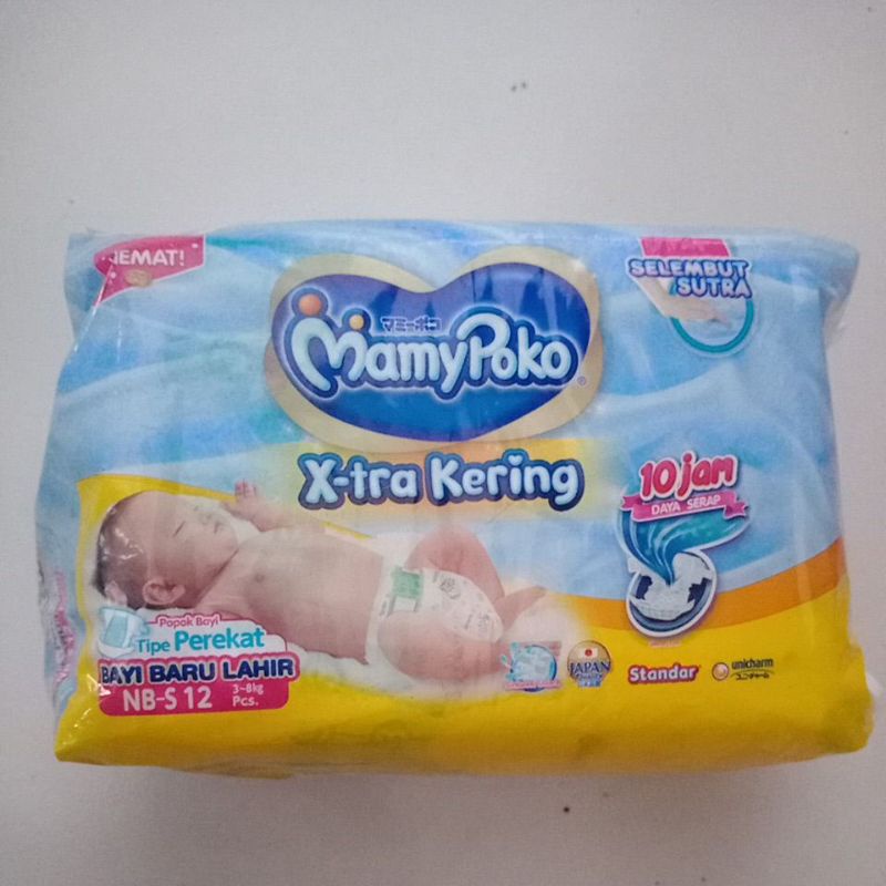 mamy poko x-tra kering perekat bayi baru lahir NB-S 12
