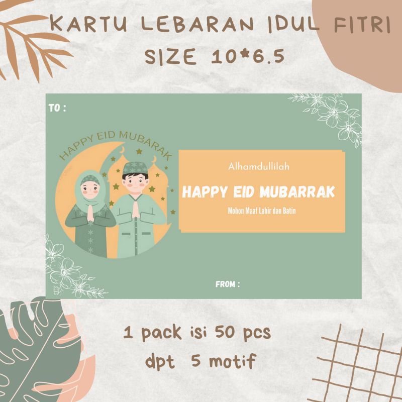 

(isi 50 pcs) Kartu Ucapan Lebaran Idul Fitri Premium Greeting card
