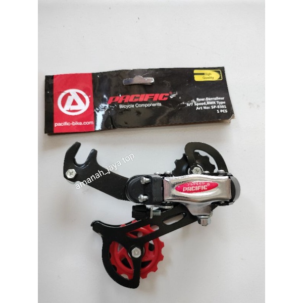 RD sepeda 6/7 speed cantolan