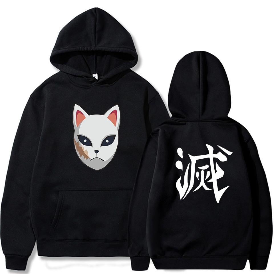 Sweater Anime DEMON SLAYER Oblong / Hoodie SABITO Jumper Pria Wanita Size S M L XL XXL XXXL