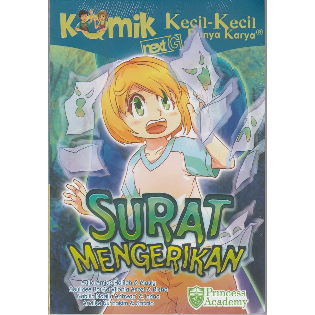 TERLARIS KOMIK KKPK NEXT G SURAT MENGERIKAN Shopee Indonesia