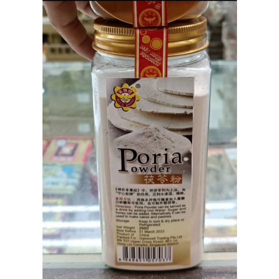 

PORIA POWDER / FU LING FEN / sangat bagus untuk maag