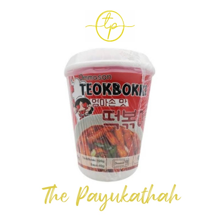 

Ommason Teokbokki Kemasan Cup 140 Gram