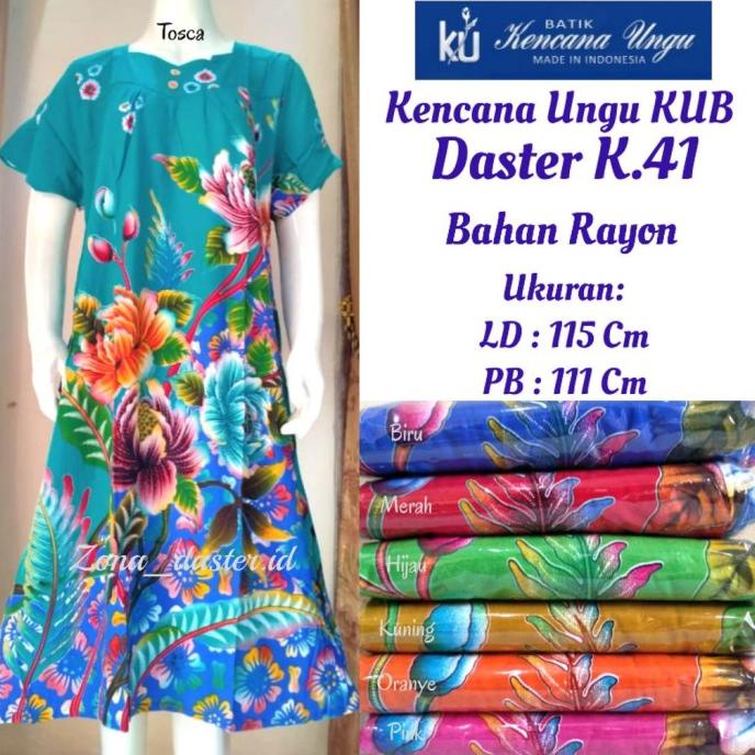 Daster Kencana Ungu 41 Label Biru