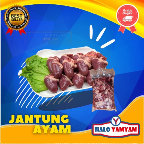 

JANTUNG AYAM 250gr GRAM PREMIUM BERSIH FRESS FRESH SEGER SEGAR SIAP SAJI MAKANAN MAKANAN INSTAN TERMURAH FROZEN FROOZEN FOOD FROZEN FOOD BEKU MURAH KEBUTUHAN DAPUR MASAK MASAKAN RUMAH TANGGA HALAL SEGAR FRESH FRESS KADO ULANG TAHUN ULTAH ANAK ANAK DEWASA