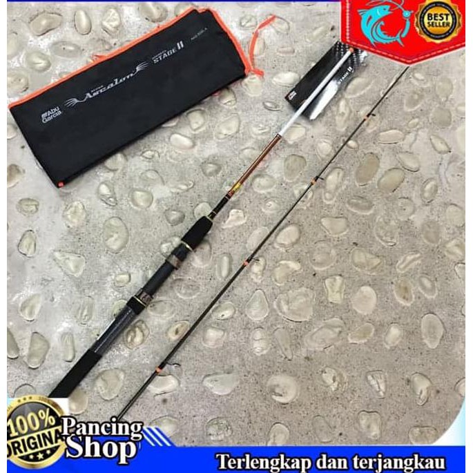 EWZJ FISHING ROD / JORAN ABU GARCIA SUPER ASCALON ADVANCED STAGE II | 2GE2