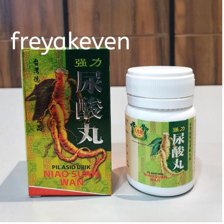 

TERLARIS Jiang Li Niao Suan Wan ciang li niao suan wan pil asid urik buruan
