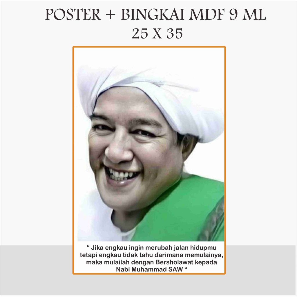 POSTER POTO ABAH GURU SEKUMPUL BINGKAI FOTO ABAH GURU SEKUMPUL 25 X 35