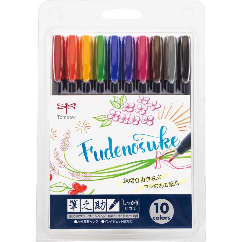 

TOMBOW BRUSH PEN FUDENOSUKE HARD TIP SET 10 WS BH10C