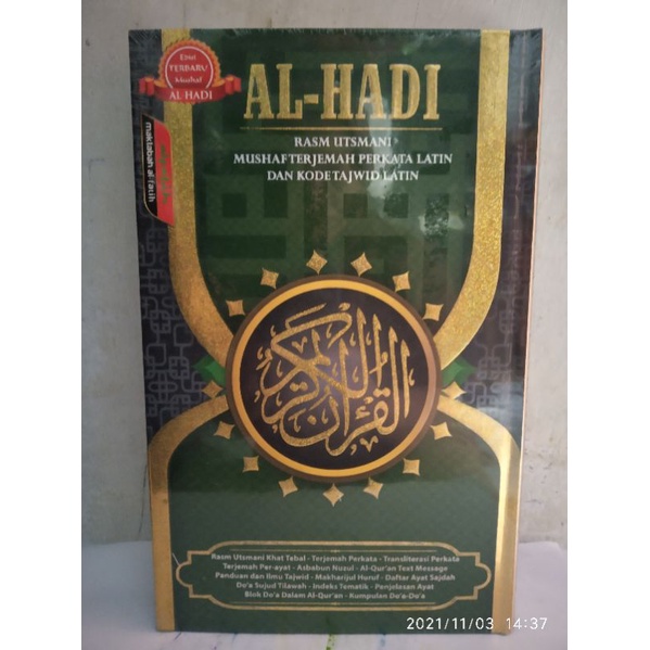 Al-quran Al-hadi b5 perkata