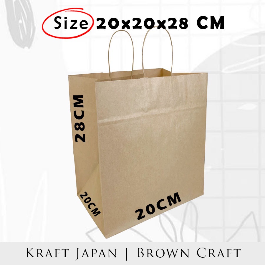 

Paper Bag Coklat Polos 20x20x28 CM Box Kado Hampers / Paperbag Kertas Souvenir Packing / Papper Bag Kertas Kraft Bags Mini Murah