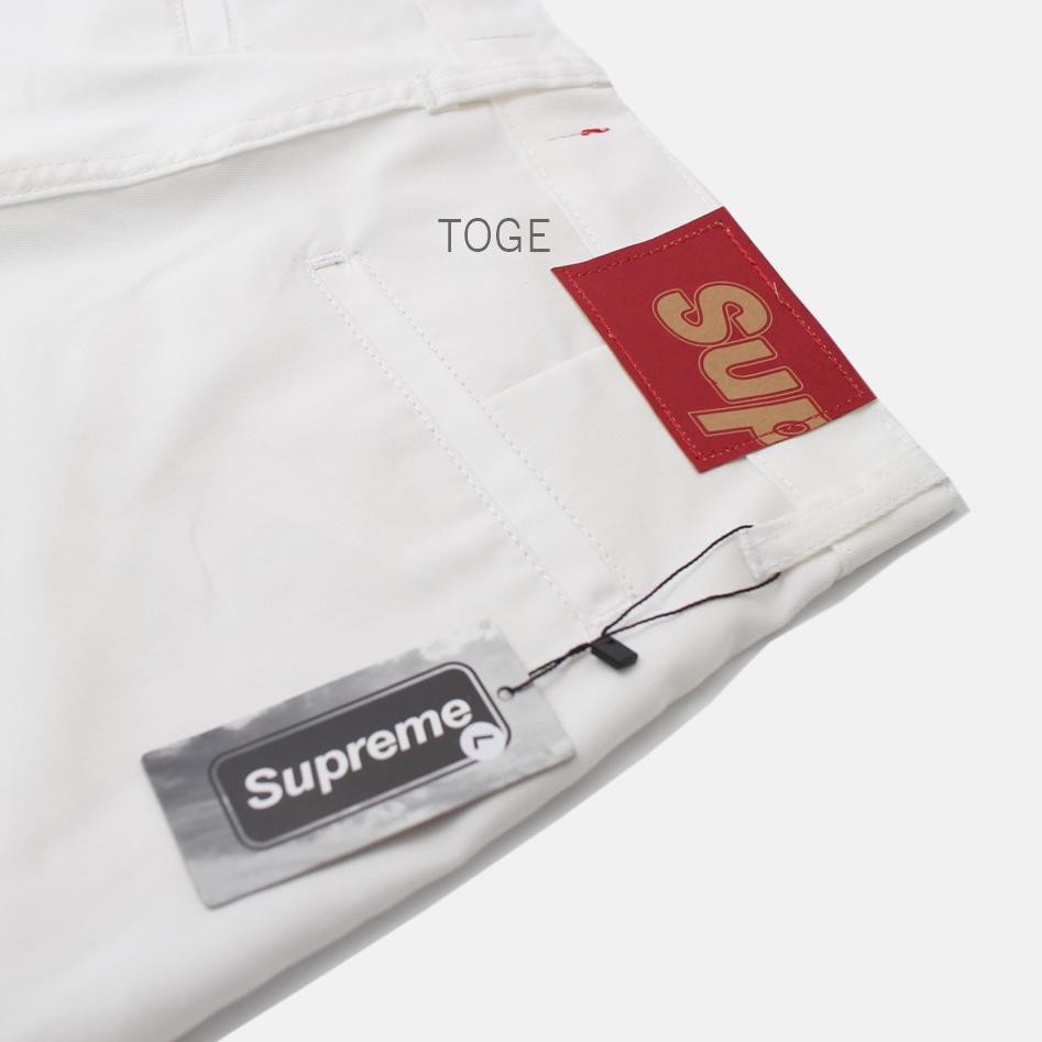 Vromo Sup Celana  Chino  Putih  CUZZ Shopee Indonesia