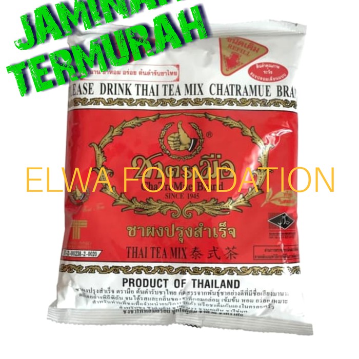 

thaitea number one brand / termurah - tth508