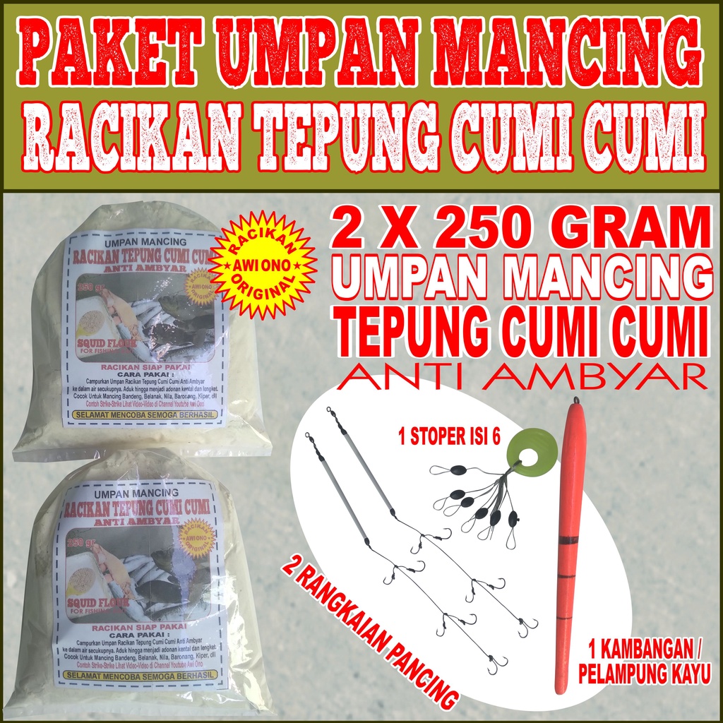 PAKET UMPAN MANCING RACIKAN TEPUNG CUMI CUMI