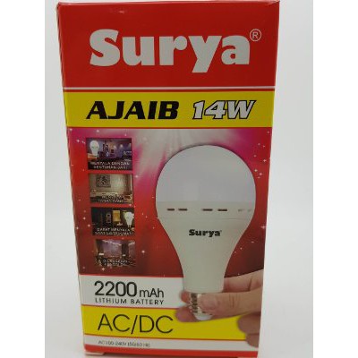 Dijual Lampu LED emergency Surya Ajaib 14w 14 watt tetap nyala saat PLN padam Berkualitas
