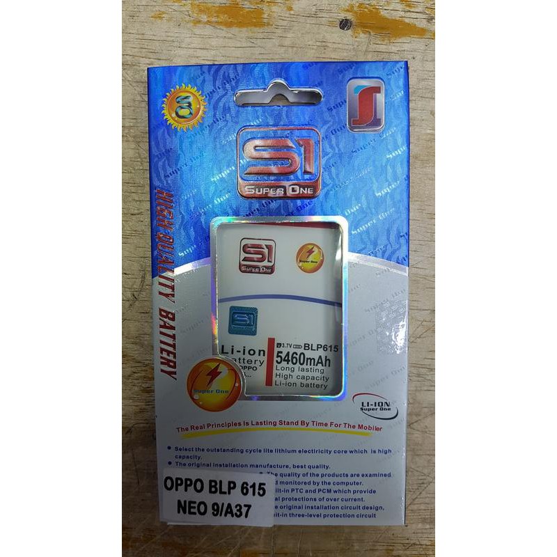 Batre Baterai Double Power S1 Superone OPPO NEO 9 A37 BLP615 BLP-615 BLP 615