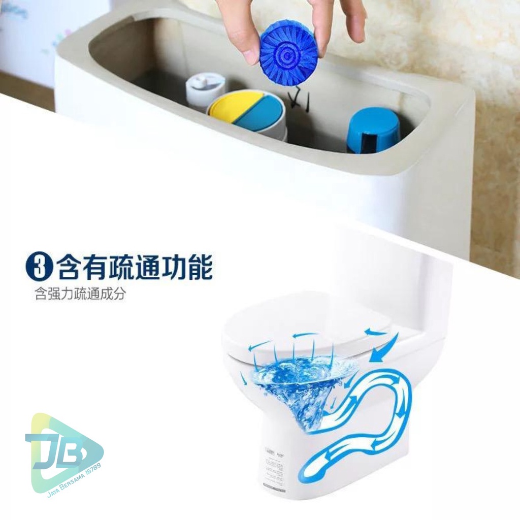 RT12 Tablet Biru Pembersih Penyegar toilet kloset anti Bau Jamur WC closet blue cleaner SiBiru JB5225