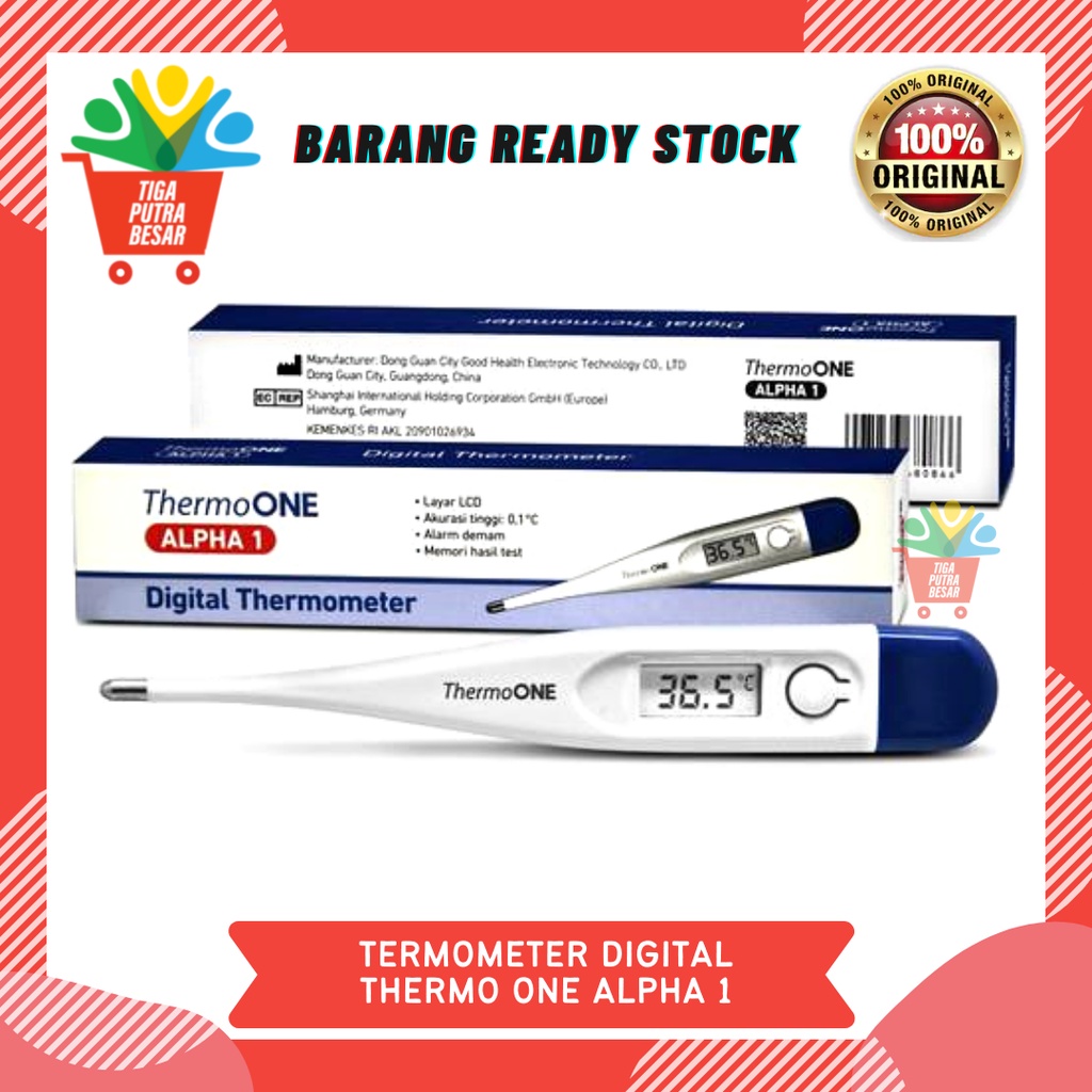 THERMOMETER DIGITAL THERMO ONE ALPHA 1 ORIGINAL / ALAT PENGUKUR SUHU TUBUH