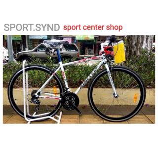 SEPEDA BALAP HIBRID MTB 700C UNITED SLICK 02 BESI 21 SEPEDA BALAP HIBRID MTB 700C UNITED SLICK 02 BESI 21