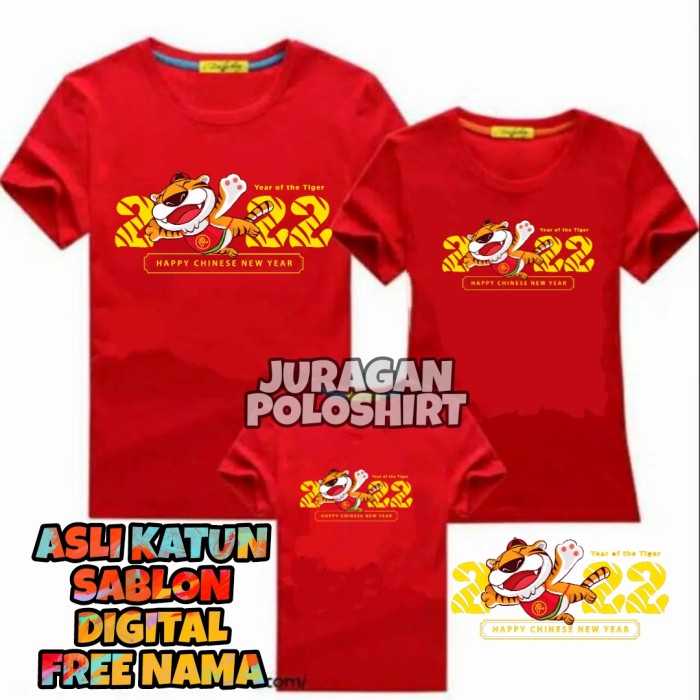 KAOS IMLEK 2022 TIGER-KAOS IMLEK FAMILY-KAOS UNISEX PRIA/WANITA-JRG33 - imlek terbaru 2022