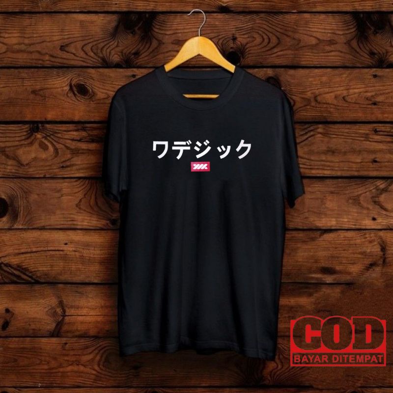 KAOS KANJI JEPANG/KAOS KANJI TEN/KAOS MURAH