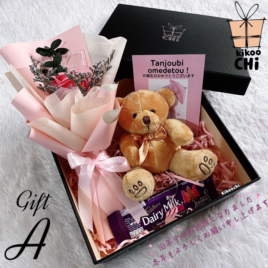 

Gift Box Hadiah Ulang Tahun Cewek Kado Pacar Anniversary Wisuda Istri