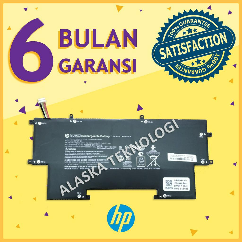 Original Baterai Laptop HP EliteBook Folio G1 1EN92ES P2C88AV V1C36EA V1C37EA V1C39EA V1C40EA V1C42E