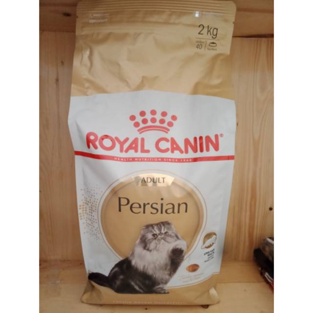 Royal canin