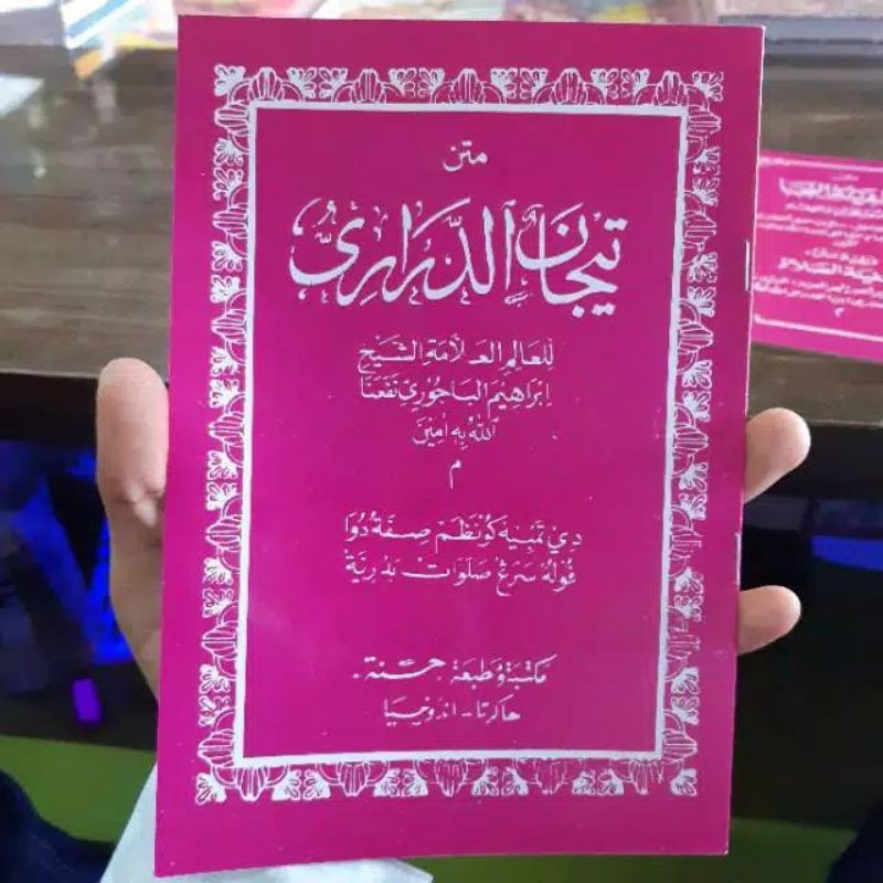 tijan Daruri makna sunda