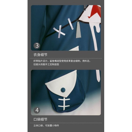 [MikanHiro Store] Costume Gawr Gura Hololive [MikanHiro Store] Costume Gawr Gura Hololive English Vtuber Cosplay Anime