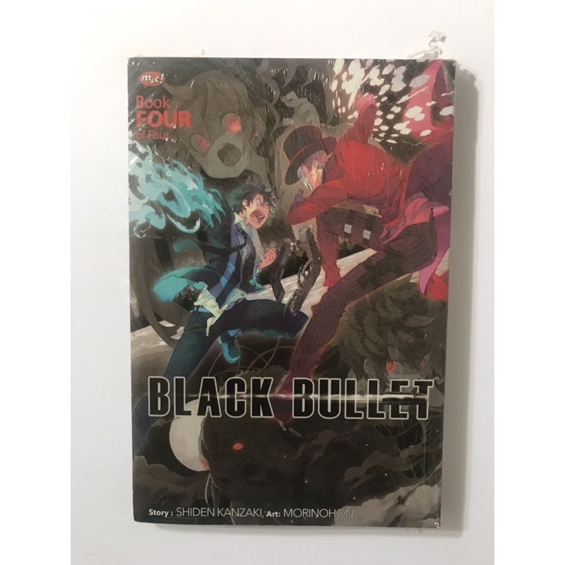 Komik Murah - Black Bullet