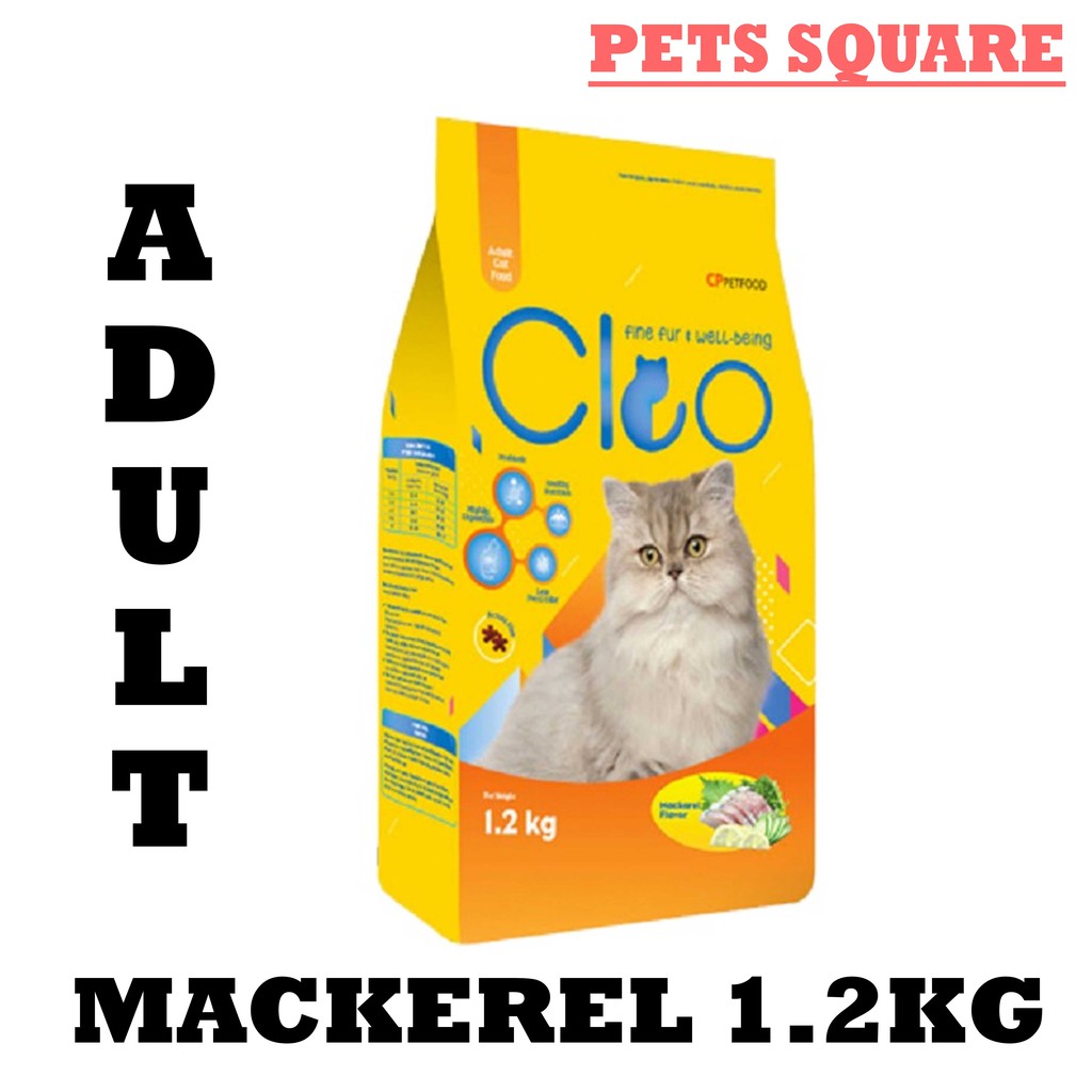 CLEO MACKEREL 1.2KG