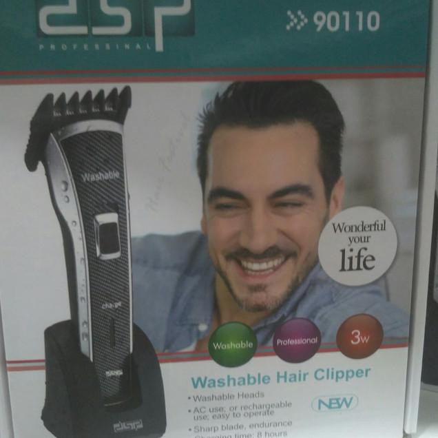 Alat Cukur Potong Rambut Electric DSP