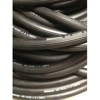 ➦ selang lpg/selang gas bridgestone ♟
