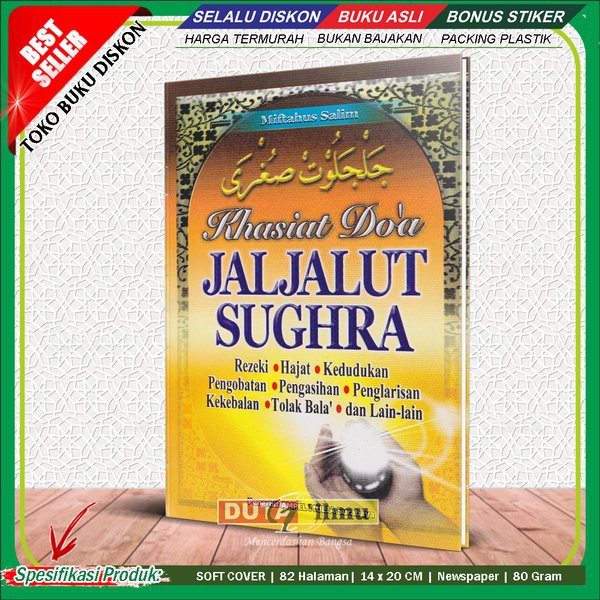 - Khasiat Doa Jaljalut Sughro dc -