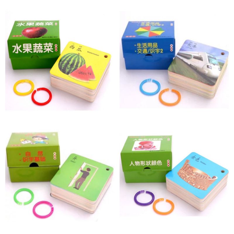 mandarin english flash card children learning cards