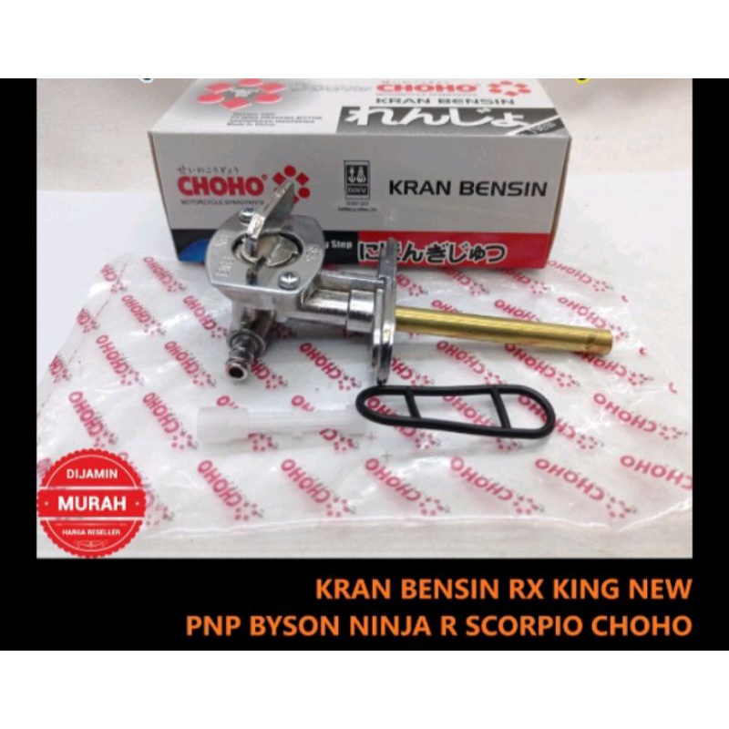 KRAN BENSIN RXK RX KING NEW PNP BYSON SCORPIO NINJA R CHOHO