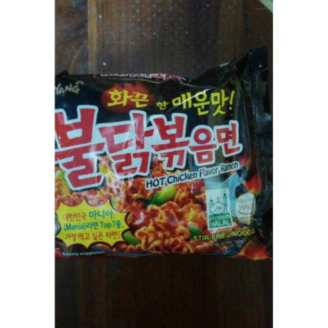 

SAMYANG KOREA SATUAN